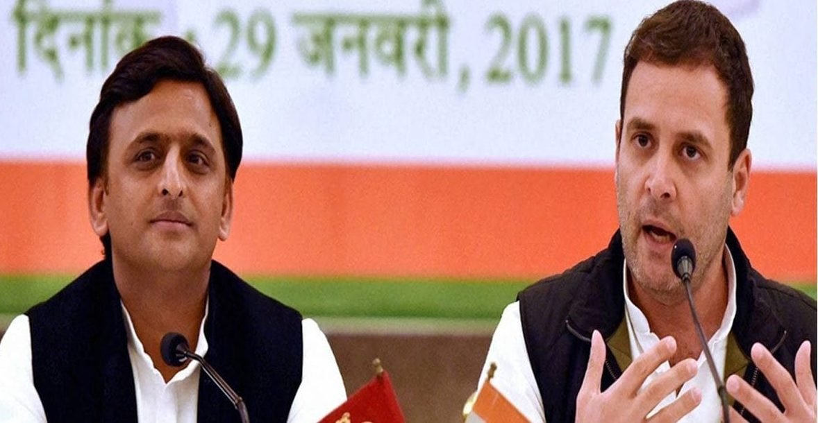 Assembly Election Results: हिंदी बेल्ट में कांग्रेस की हार से