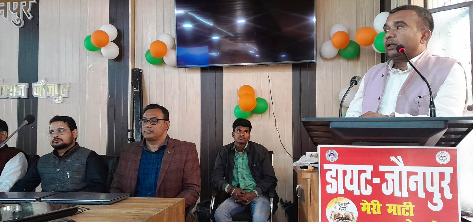 काज कॉलेज में वित्तीय साक्षरता कार्यक्रम आयोजित