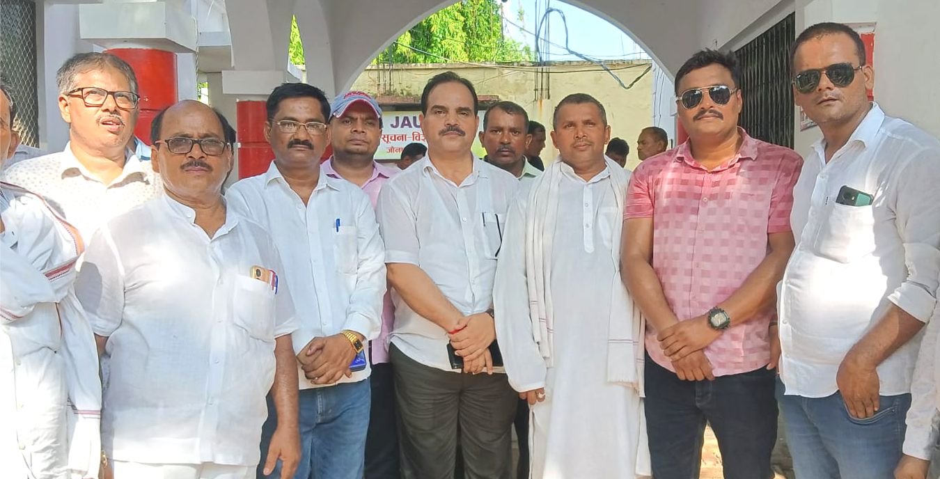 Jaunpur News : राज्य कर्मचारी संयुक्त परिषद देगा अनुस्मारक ज्ञापन
