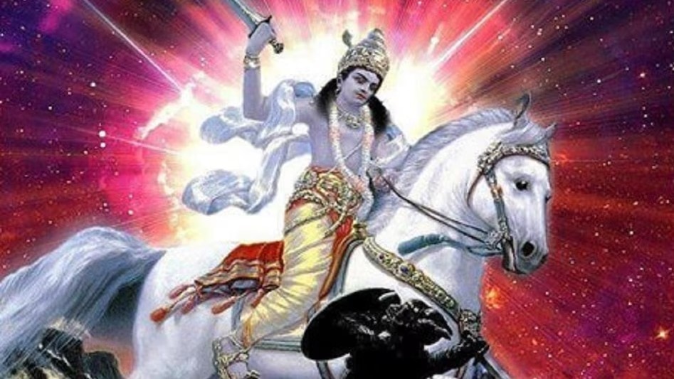 कल्कि जयंती 2024