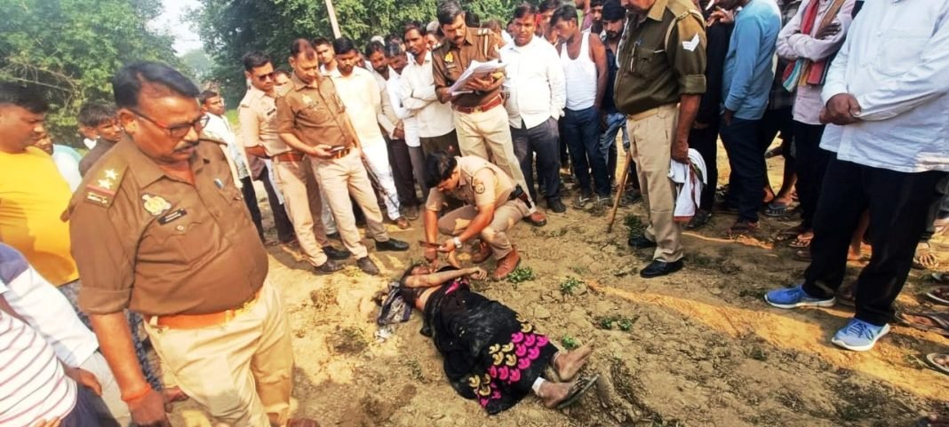 Suspicion of Murder : खेत में मिला महिला का शव, हत्या की आशंका