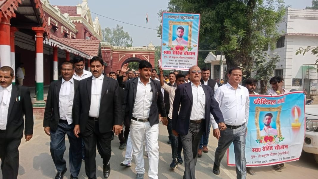 Advocates protested : अधिवक्ताओं ने विरोध प्रदर्शन कर किया कार्यवाही की मांग