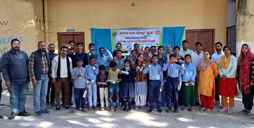 Rachana vishesh Jaunpur : चम्मच दौड़ में कान्ता, कुर्सी दौड़ में जहरा ने मारी बाजी Rachana vishesh Jaunpur : चम्मच दौड़ में कान्ता, कुर्सी दौड़ में जहरा ने मारी बाजी