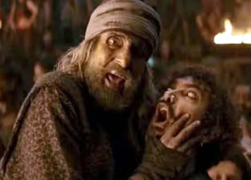 Amitabh के इस फिल्म release के बाद मांगनी पड़ी थी माफी