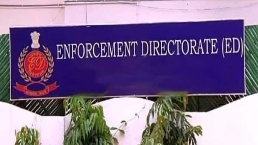 बघेल सरकार में मंत्री रहे कवासी लखमा की बढ़ी मुश्किलें,