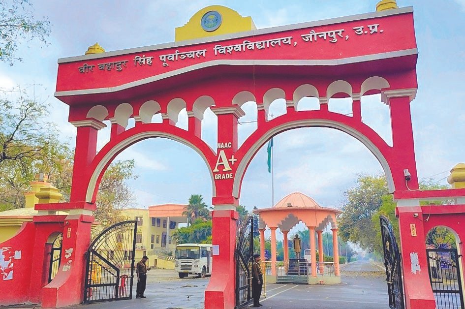 Jaunpur News : मोबाइल पत्रकारिता की नई तकनीक से प्रशिक्षित होंगे विद्यार्थी