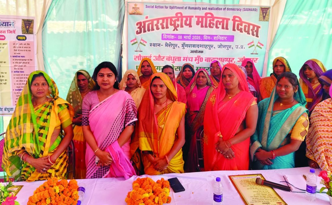 नारी केवल शक्ति ही नहीं, स्नेह और सहनशीलता की प्रतिमूर्ति है : डॉ.सुषमा
