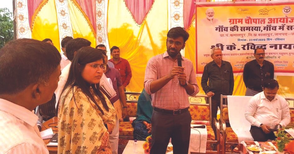 Jaunpur News : प्रमुख सचिव की अध्यक्षता में जन चौपाल का आयोजन