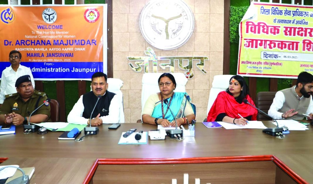 न्याय दिलाने में देरी का अर्थ है न्याय से वंचित रखना : डॉ.अर्चना
