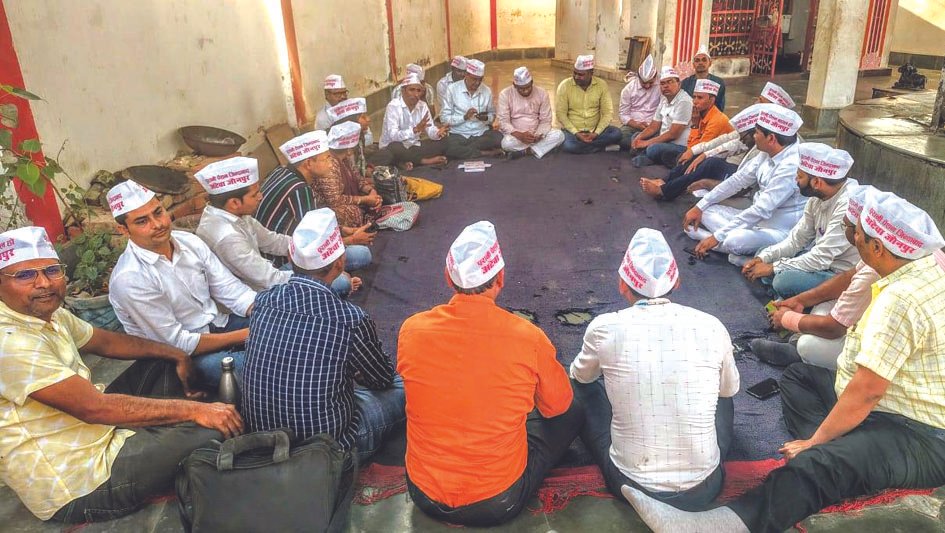 एक अप्रैल को अटेवा मनायेगा काला दिवस