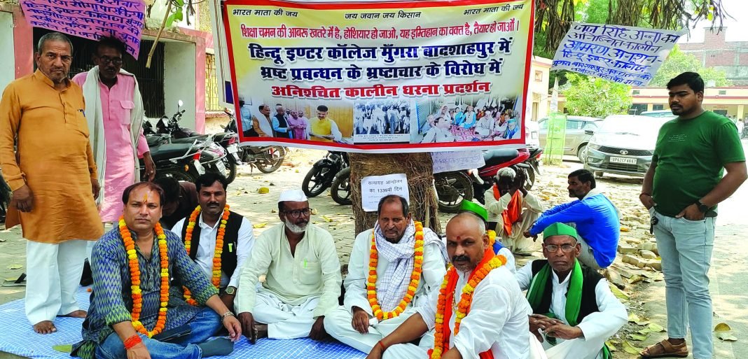 जजसिह अन्ना का अनिश्चितकालीन अनशन दूसरे दिन भी जारी रहा