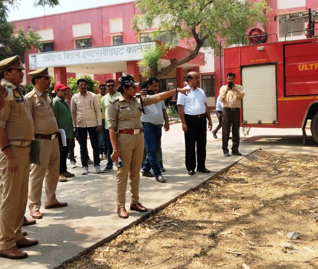 सोनभद्र में मॉक ड्रिल से महा जागरूकता अभियान सोनभद्र में मॉक ड्रिल से महा जागरूकता अभियान