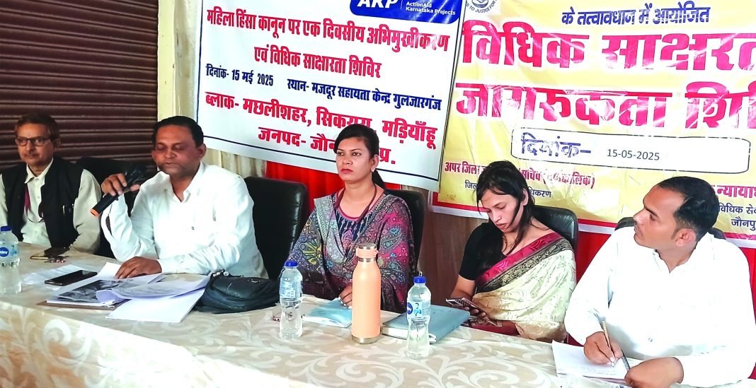 महिलाओं व किशोरियों में कानूनी जानकारी बहुत जरूरी – महाजन