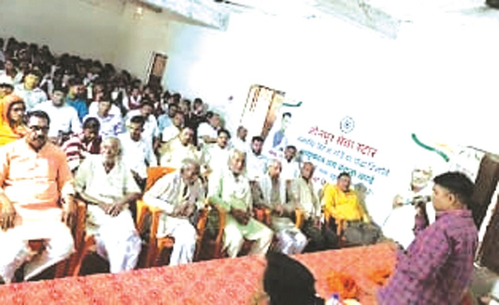 जनजागरण के तहत आयुष्मान कार्ड बनवाने की दिलायी गई शपथ