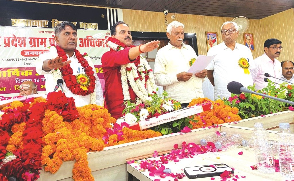 डॉ.प्रदीप सिंह आठवीं बार निर्विरोध चुने गए जिलाध्यक्ष