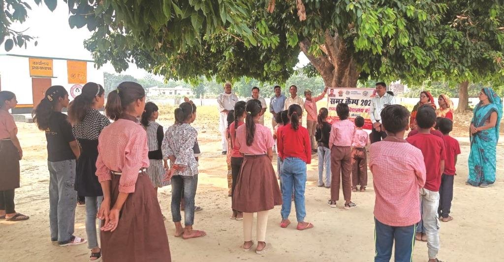 समर कैंप का सफल समापन, बच्चों ने सीखी जीवन कौशल की नई राहें