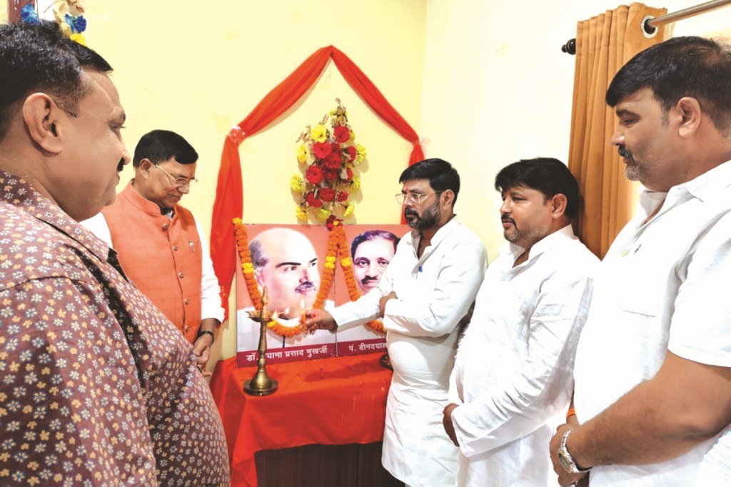 भाजपा ने पंचायत चुनाव के लिए बैठक कर व्यूह रचना पर की चर्चा