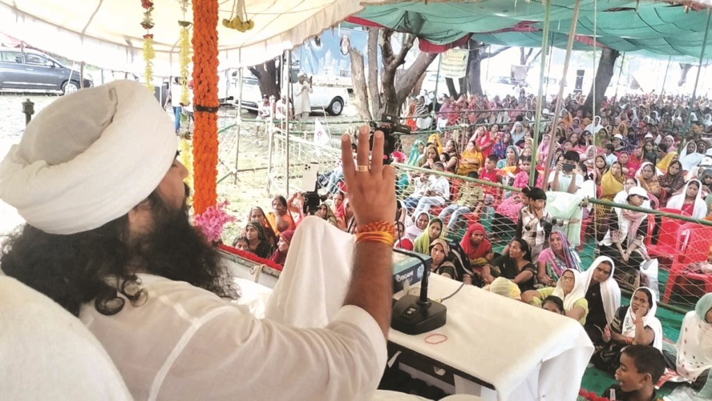 मानव शरीर की प्राप्ति परमात्मा का सबसे बड़ा वरदान : पंकज महाराज