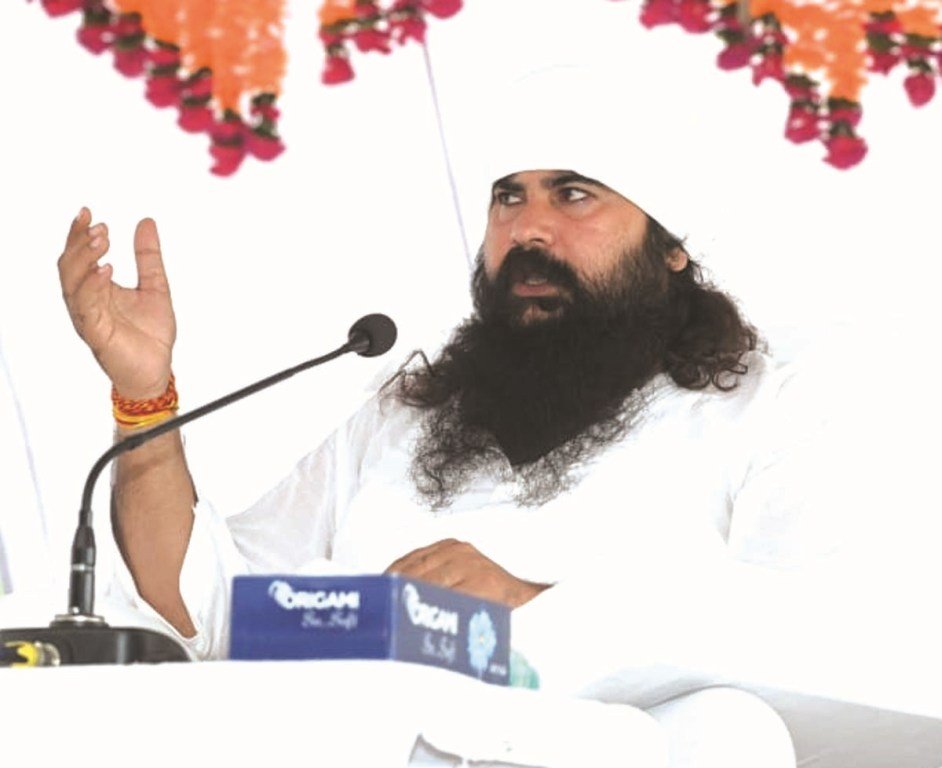 परमात्मा के दिये मनुष्य शरीर को बर्बाद न करें : पंकज महाराज