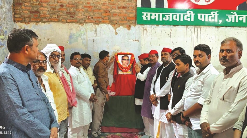 सामाजिक न्याय के पुरोधा थे बैरिस्टर शिवदयाल सिंह चौरसिया : राकेश मौर्य सामाजिक न्याय के पुरोधा थे बैरिस्टर शिवदयाल सिंह चौरसिया : राकेश मौर्य