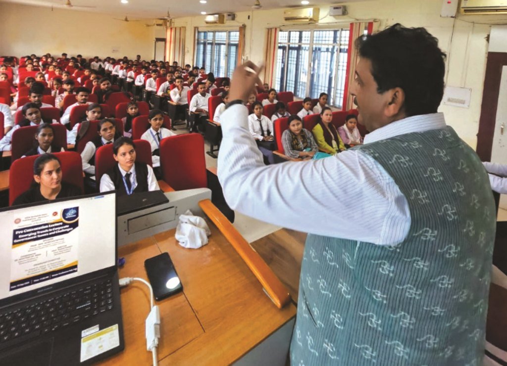 विद्यार्थियों ने सीखे समसामयिक व्यापारिक सिद्धांत
