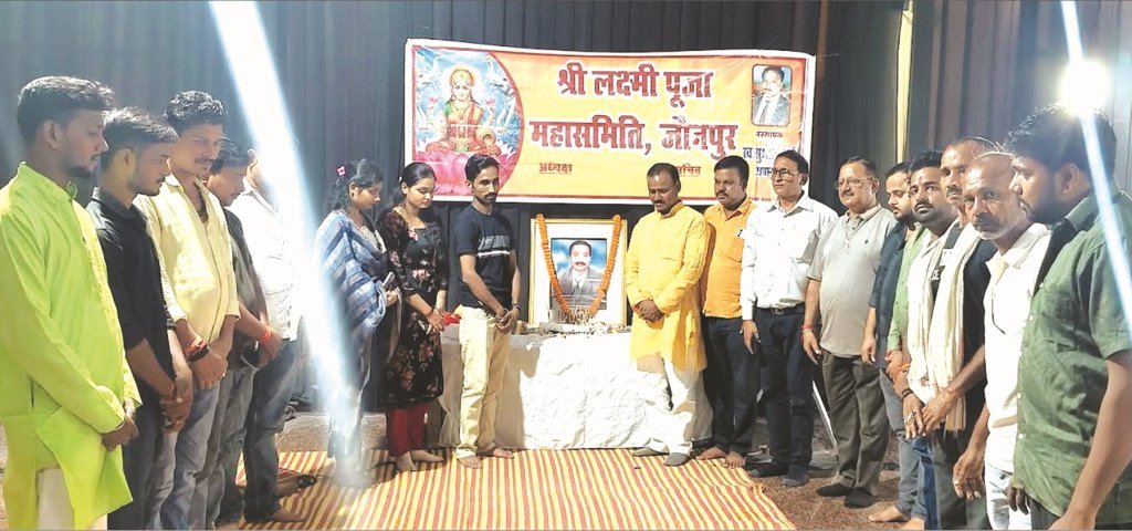 जन्मदिवस पर याद किये गये अधिवक्ता सुशील वर्मा