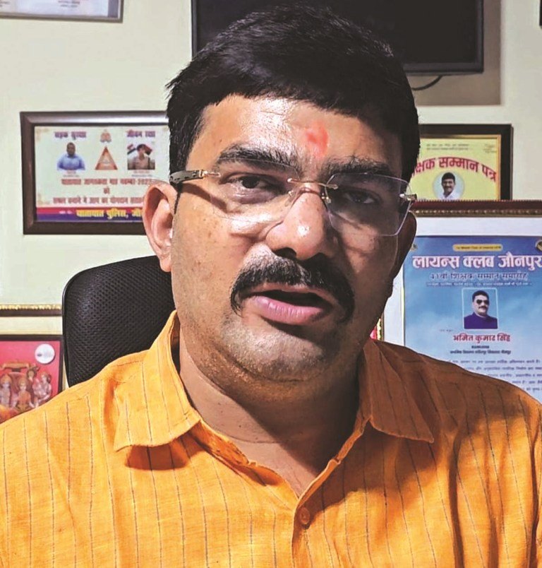 कैशलेस चिकित्सा सुविधा के बाद शिक्षकों के पक्ष में पुनर्विचार याचिका के फैसले की संगठन ने की सराहना कैशलेस चिकित्सा सुविधा के बाद शिक्षकों के पक्ष में पुनर्विचार याचिका के फैसले की संगठन ने की सराहना