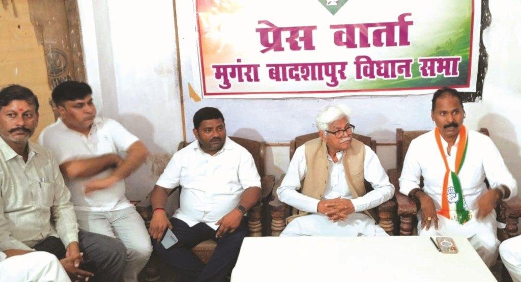 मुंगराबादशाहपुर में दो सगे भाइयों की हत्या पर कांग्रेस का आक्रोश मुंगराबादशाहपुर में दो सगे भाइयों की हत्या पर कांग्रेस का आक्रोश