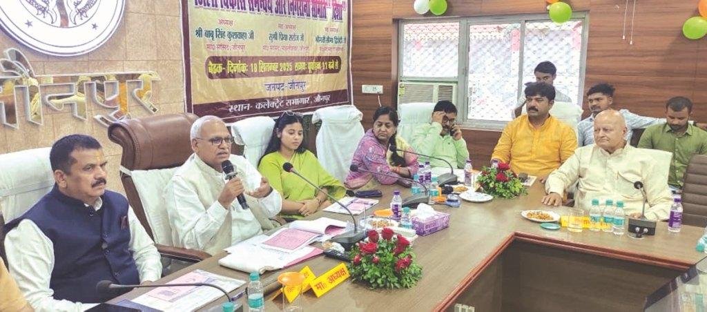किसानों को समय से उपलब्ध कराया जाए यूरिया, बीज : अध्यक्ष