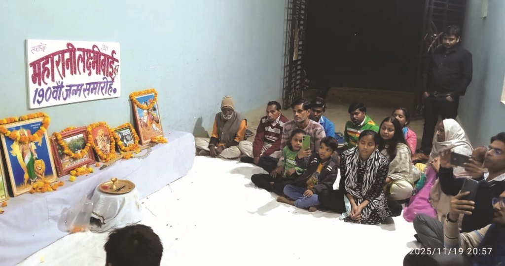जन्मदिन पर रानी लक्ष्मीबाई को किया नमन