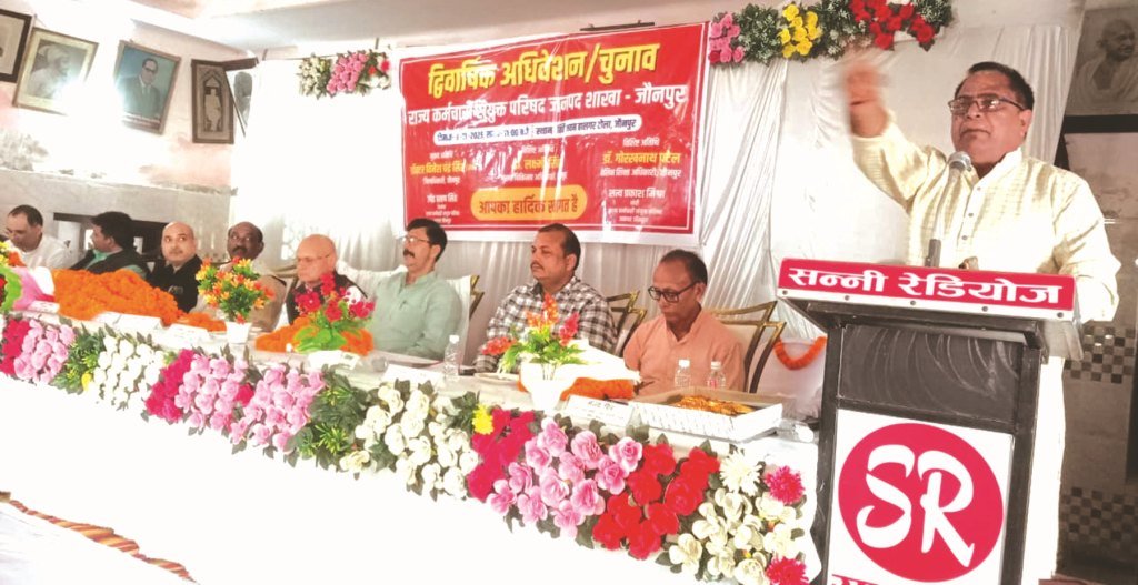 उपेन्द्र सिंह अध्यक्ष, चंद्रेश यादव चुने गए महामंत्री