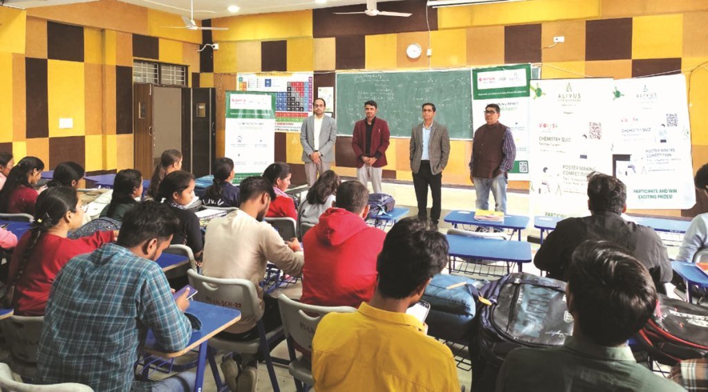 क्विज़, पोस्टर मेकिंग अवेयरनेस कार्यक्रम का हुआ आयोजन