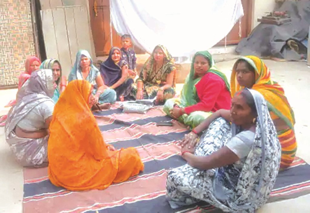 ग्राम संगठन की बैठक आयोजित ग्राम संगठन की बैठक आयोजित