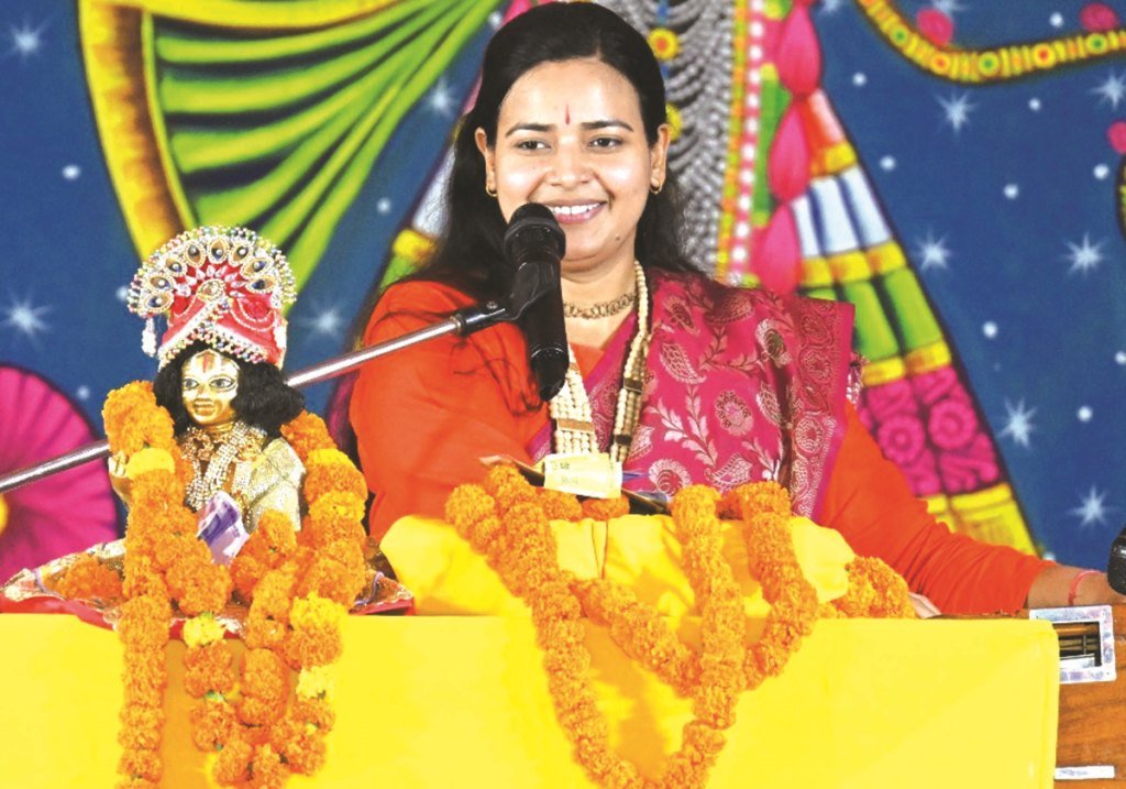 अन्न के कण और सत्संग के क्षण कभी मत छोड़िए : ऋचा मिश्रा