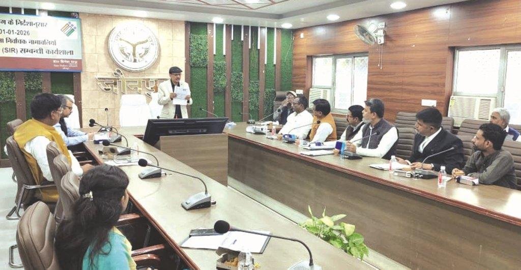 उप जिला निर्वाचन अधिकारी ने मांगा सहयोग, डिजिटाइजेशन कार्य जारी
