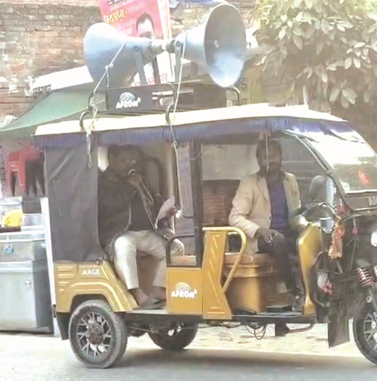 चाइनीज मांझा के खिलाफ पुलिस का सघन जागरूकता अभियान