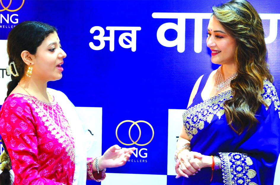 Madhuri Dixit Varanasi event Madhuri Dixit meeting singer Vidushi Verma Varanasi event