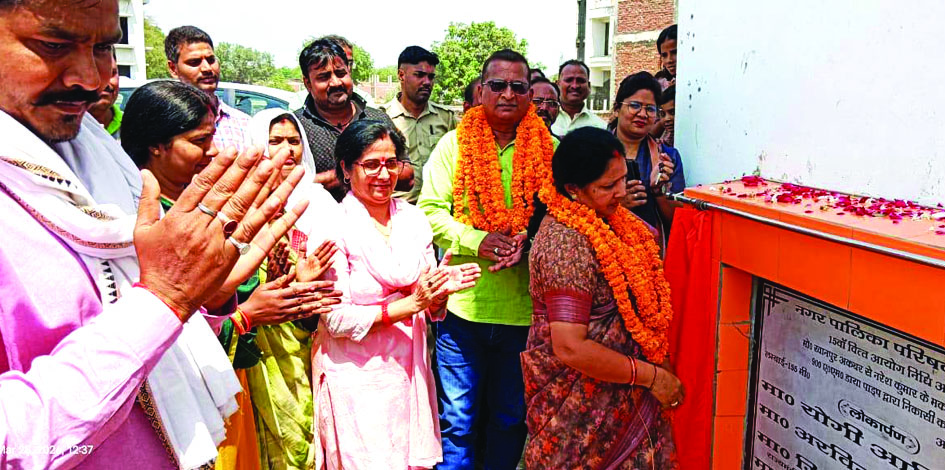 Jaunpur local development inauguration Jaunpur development project inauguration by Mayor Manorama Maurya
