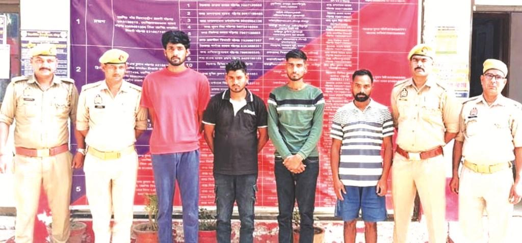 illegal-arms-jaunpur.jpg जौनपुर में अवैध असलहा और नकदी के साथ चार वांछित आरोपी गिरफ्तार