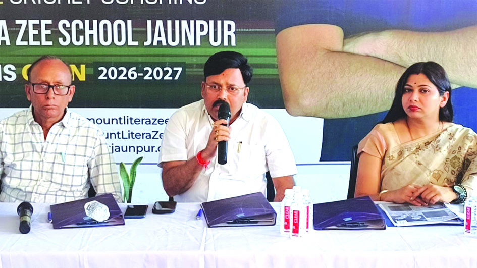 Mount Litera Zee School Jaunpur cricket academy Rohit Sharma