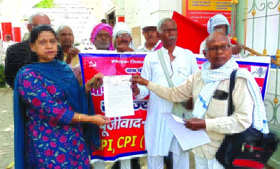 left parties protest jaunpur memorandum workers