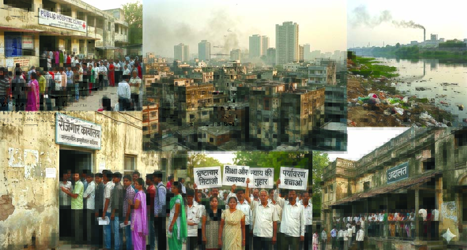 भारत में आर्थिक असमानता और बेरोजगारी पर विस्तृत विश्लेषण लेख