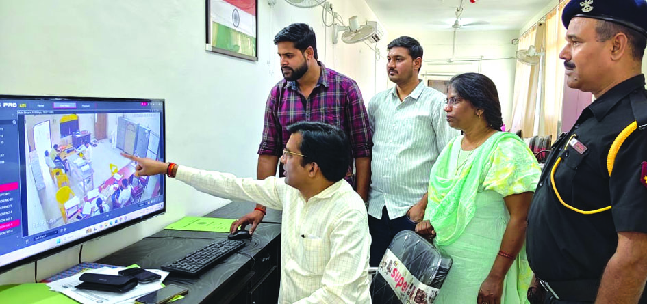 जौनपुर यूनिवर्सिटी में CCTV से परीक्षा केंद्रों की निगरानी