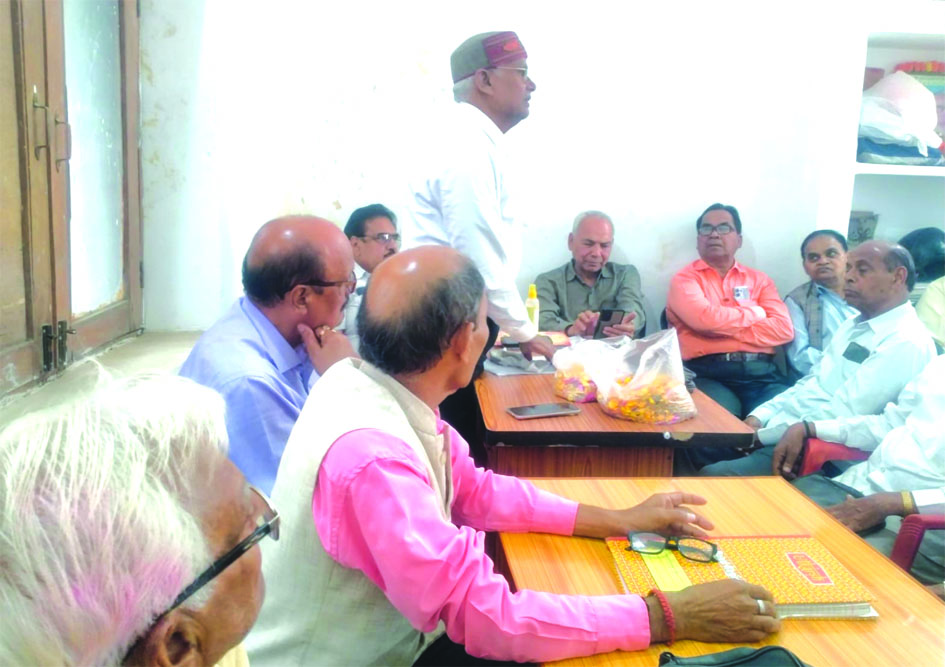 Pensioners protest 21 April Jaunpur news