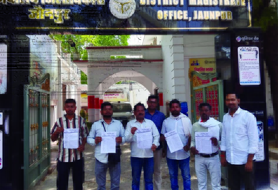 जौनपुर में राष्ट्रवीर सेना संगठन द्वारा जन समस्याओं को लेकर सौंपा गया ज्ञापन