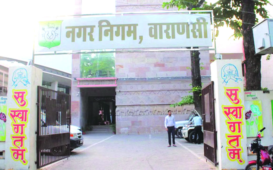varanasi-amrit2-water-project.jpg वाराणसी अमृत 2.0 पेयजल परियोजना