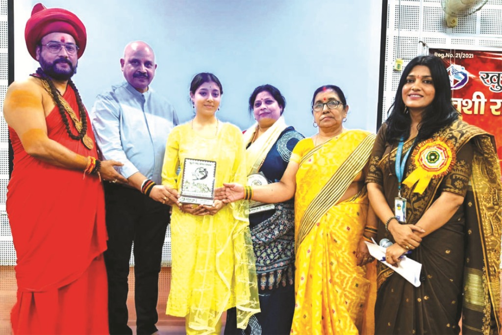 Vidushi Verma singer award Varanasi BHU event