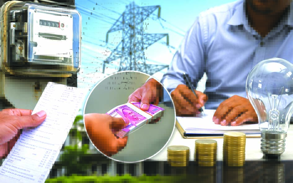जौनपुर बिजली विभाग कार्यालय और बिजली बिल राहत योजना में हेराफेरी का सांकेतिक चित्र