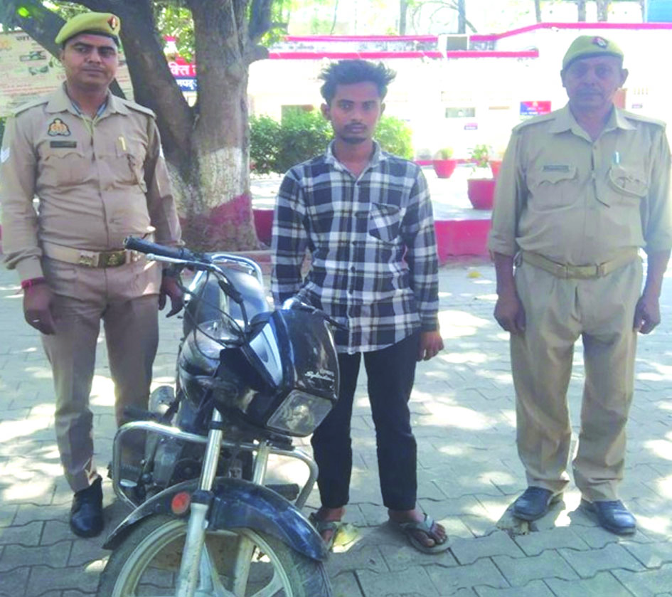 जौनपुर में चोरी की बाइक के साथ युवक गिरफ्तार
