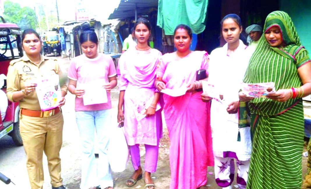 जौनपुर में मिशन शक्ति अभियान के तहत महिलाओं को किया गया जागरूक